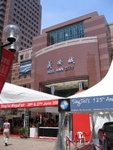 one of the many shopping malls along Orchard Rd