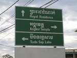 The temples of Angkor