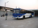 Express Bus terminal, Vientiane